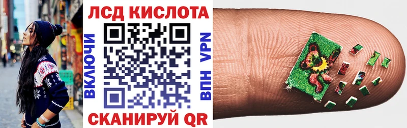 shop формула  Бирск  Наркотические марки 1,8мг  цена   мега сайт 