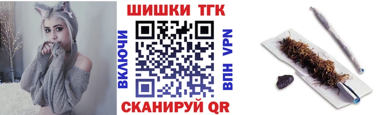 Конопля ГИДРОПОН Бирск